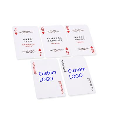 China Entertaiment Playing Cards Magic Hot Sale Family Party Card Adult Playing Cards Paper Customize Playing Cards for sale