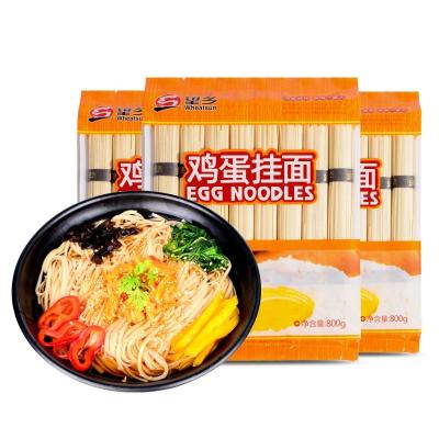 China Chinese Hot Selling Egg Noodles Noodles100% Convenient Instant Dry Egg Noodle Low Fat Chinese for sale