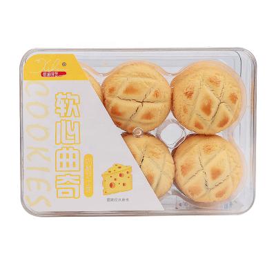 China Instant Chinese Soft Heart Popping Cookies Squeeze Casual Snacks Baking Dessert Cheese Flavor Pastry Biscuits Cookies for sale