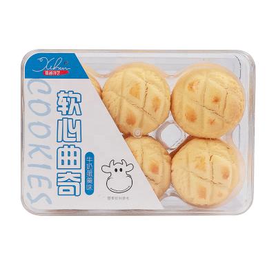 China Instant Best Selling Soft Crispy Cookies & Cheese Danish Flavor Cookies Butter Cookies for sale