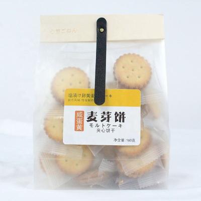 China Low Fat Netflix Salty Egg Yolk Sandwich Cookie Small Snacks Bagged Multi-Flavored Small Packet Round Cupcake for sale