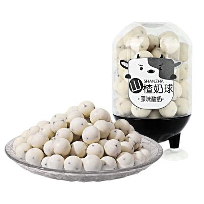 China Small Beans Normal Hawthorn Music Hawthorn Chocolate Milk Ball Hawthorn Ball Strawberry Ball Hawthorn Yogurt Snacks for sale