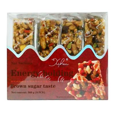 China Instant Brown Sugar Flavored Sachima Nut Energy Bar Nut Core Traditional Chinese Pastry Food for sale