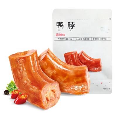 China China Delicious Nutritious Healthy Snacks Spicy Braised Duck Neck Low Fat Duck Neck for sale