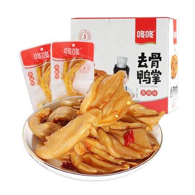 China China Duck Feet Meat China Hot Selling Duck Feet Nutritious Spicy Delicious Snacks for sale