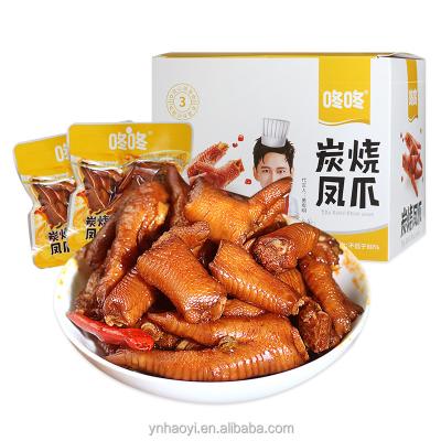 China Hot Selling 400g Decaf Cooked Chicken Feet Instant Eat Chicken Feet Leisure Office Snack Bagged Roast Chicken Feet for sale