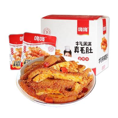 China MAO Du 360g nutritious spicy strip bags open instant eat whole box to full of meat food small package leisure food for sale