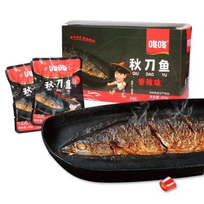 China Wholesale 400g Free Fresh Appetizing Trans-fat Fish Dried Cololabis Saira Spicy Ready-to-eat Snack Small Seafood Fish Baggg for sale