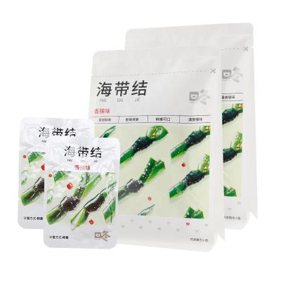 China Open Bag Cooked Ready-to-eat Snacks Seaweed China Chips Delicious and Spicy Suor for sale