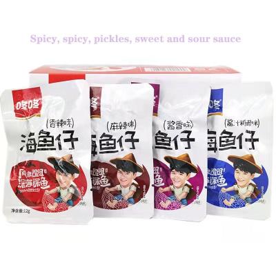 China Trans-fat Free Salt Baked Hunan Deep Sea Dry Spicy Fish Snacks Small Pack Flavor Fish 240g Instant 6 Flavors Chinese Snacks for sale