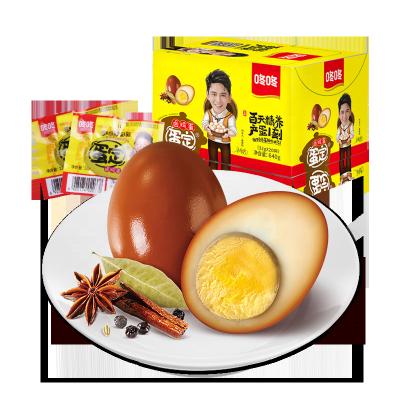 China Cooked Instant Ready-Made Quail Eggs 18g Individually Packaged Chinese DongDong Casual Snack for sale