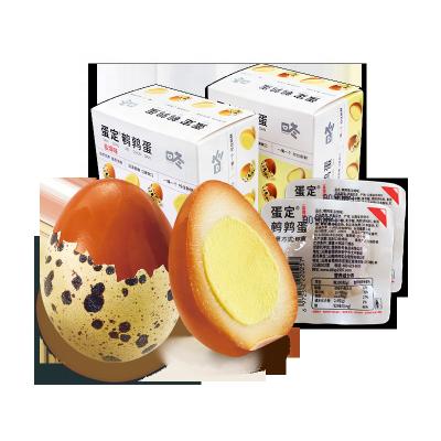 China Cooked Instant Ready-Made Quail Eggs 18g Individually Packaged Casual Snack From Chinese Leisure Snacks for sale