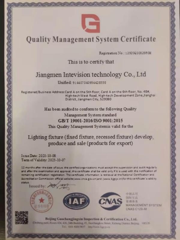 ISO9001 - Intevision Co., Ltd.