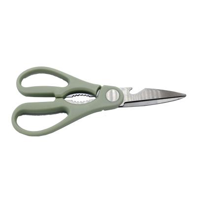 China Ultra New Design 2 Sharpness In 1 Multifunctional Kitchen Food Scissors Vegetable Cutter Stainless Steel Kitchen Scissors for sale