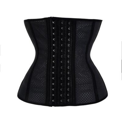 China Steel Boned High Waist Protective Gear Wrap Women Lumbar Slimming Trainer 25 Latex Shaping Cincher Body Corset Waist Trimmers for sale