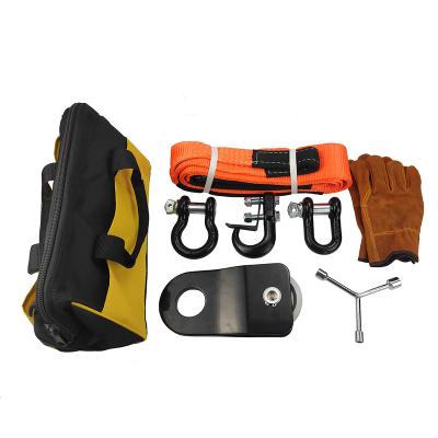 China Emergency Tool Kit Recovery Tow Strap Convenient And Durable 4X4 Shackles Accessories for sale