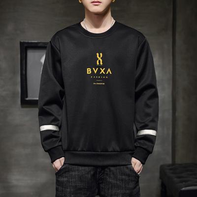 China newest design anti-wrinkle good quality mens hoodies custom hoodies men hoodie jacket for sale