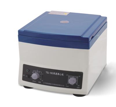 China TGL-16G High Speed ​​Centrifuge Table Top Digital Display / TGL-16G Brushless Micro High Speed ​​Centrifuge for sale