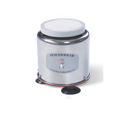 China Quick Mixer Whirlpool Mixer Vibrator XK96-B XK96-B for sale