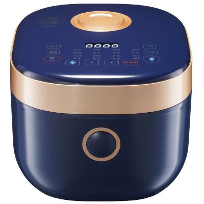 China 2021 High Cost-effective Household Mini Media Rice Cooker Cheap Rice Cooker New for sale