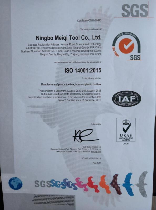 ISO14001 - Ningbo Meiqi Tool Co., Ltd.