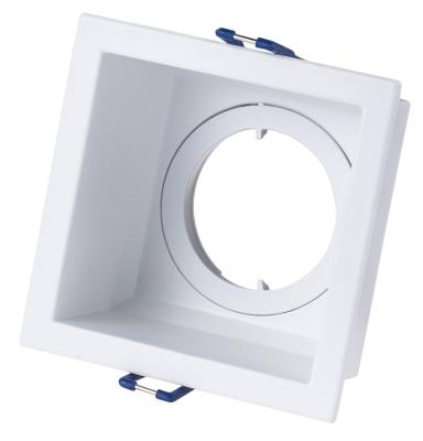 China MR16 Light Fixture Anti-Glare Anti-Glare Led Spotlight View Square Deep Recessed Bottom Light Housing Replace MR16 Front Light Bulb LED Spotlight Fixed Fit for sale