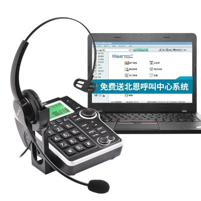 China Factory direct sale tethered landline phone landline phone U830 smart phone for sale