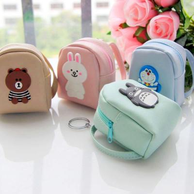 China Anti-theft Mini Cute Zipper Backpack Designer Cartoon Animal Shaped PU Leather Coin Purse Key Chain Wallet for sale