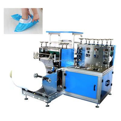 China Home Use Shoe Cover Machine Fly Galos Disposable Film Dispenser Membranes Line Clean for sale