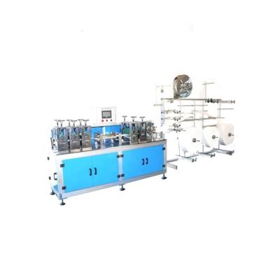 China Making Face Mask Disposable Mask Making Machine Ultrasonic Non Woven for sale