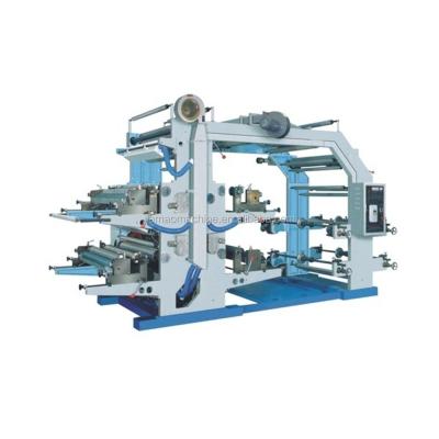 China food & Beverage Factory Color Flexo Printing Machine Single Color Second Hand for sale