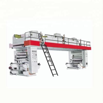 China Beverage Non Woven Fabric Plastic Film Laminating Machine for sale