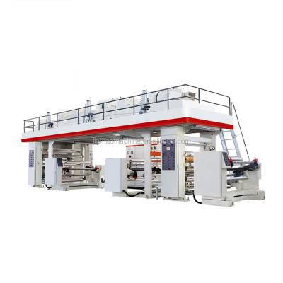 China CLOTHING Aluminum Foil Coating Machine for sale