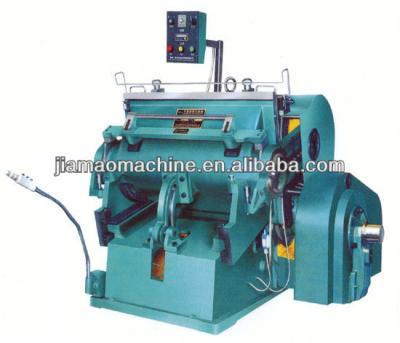 China Hotels ml creasing and die cutting machine /paper package paper cutting machine for sale