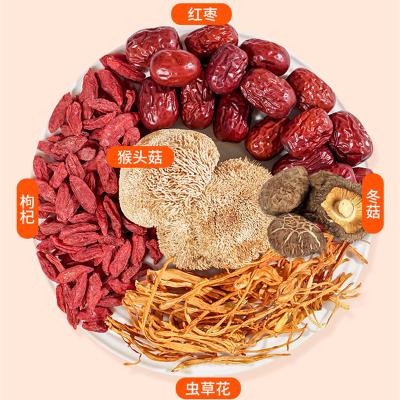 China Hot Caffeinated Healthy Nourishing Chrysanthemum Chrysanthemum Honeysuckle Womb Tea Womb Liver Diet Premium Tea Healthy Nourishing Customizable Root for sale