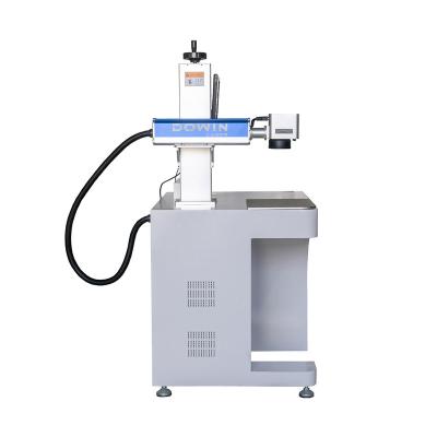 China Air Cooled 20w Fiber Laser Engraving Machine On High Quality Gold Silver Metal for sale