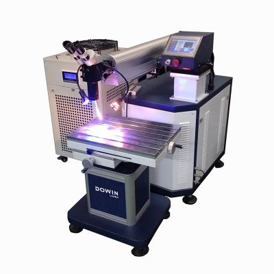 China Stainless Steel Battery Mold Micro Handheld Titanium Yag Laser Spot Welding Machine For Sale for sale