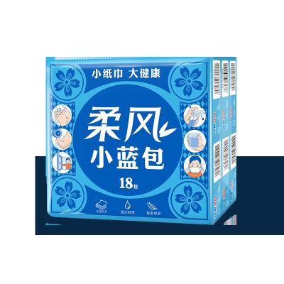 China OEM 10 Pack Wettable Water Pulp Tissue Original Bamboo Pocket Tissue Tissue 3 Ply Tissue for sale