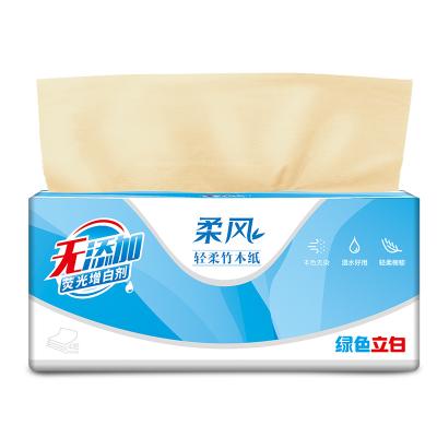 China China Wettable Hot Sale Bamboo Facial Tissue Bamboo Water Facial Tissue for sale