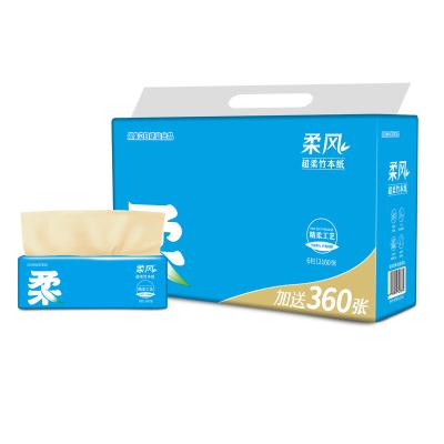 China Water Pickup Eco - Friendly Recycled Fine Quality Home / Office Pulp Facial Tissue Paper for sale