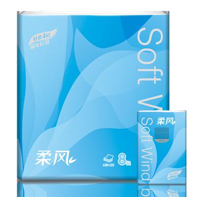 China Factory Sale Water Wettable Tissue Paper Small Pack For Travel Tissue Paper Pocket Disposable Paper Tissue for sale