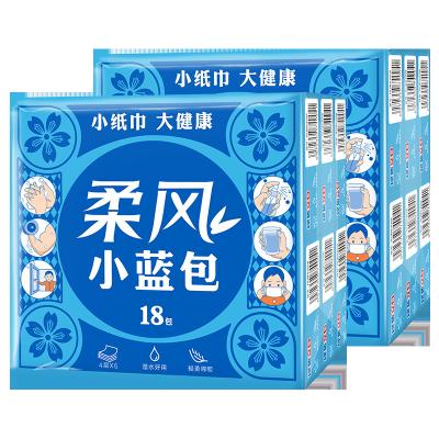 China Wettable water made of China top quality pocket size natural bamboo pulp facial paper for sale