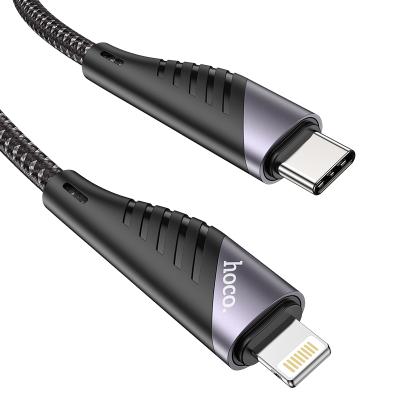 China Mobile Phone U95 PD Data Cable Charging Type-c To Ltning Phone 12 PD20W Charging for sale