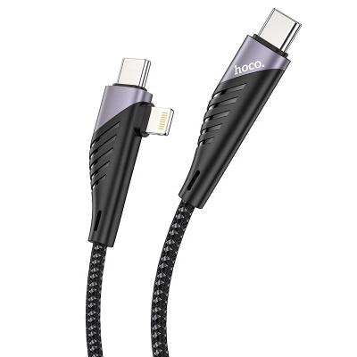 China U95 2-in-1 Mobile Phone PD Charging Data Cable With Type-C To Type-C / Lightning For PD20W Phone 12 for sale