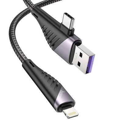 China Mobile Phone U95 2-in-1 PD20W Highway Palladium Charging Data Cable with USB/Type-C to Ignition for Phone 12 for sale