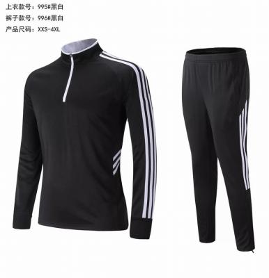 China Moisture wicking rabid support 7 days sample order lead time two piece pants sets mens tracksuits for mens best sale babies custom gender Soc for sale