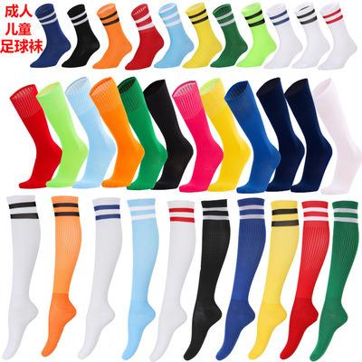 China Breathable Wholesale Rugby Socks / Soccer Socks Soccer Socks / Soccer Sock Sublimations For Sports for sale