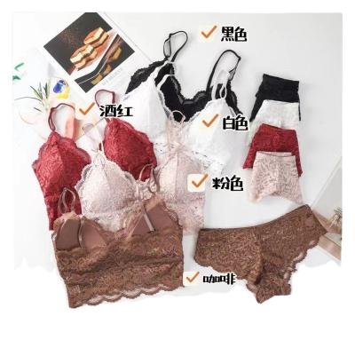 China Foreign trade QUICK DRY lace rimless French underwear women's thin cup new ultra-thin triangular cup bra set for sale