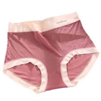 China Plus Size XXXL Breathable Women's Japanese Girl Underwear High Waist Panties For Ladies for sale