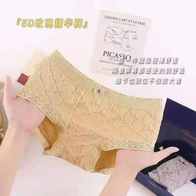 China Women's Breathable Seamless Briefs Foreign Trade Outlet Factory Medium Size Plus Size Underwear Lace Bubble Pants High-elastic Panties for sale